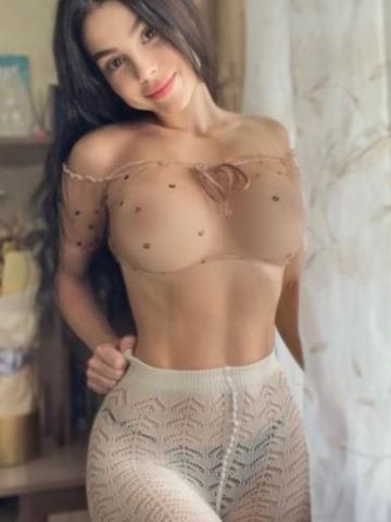 Азалия