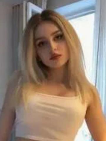 Галина