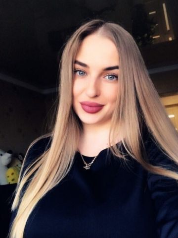 Марина